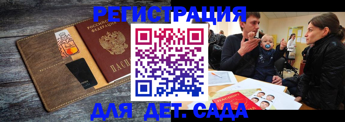 форма 3 в Новозыбкове
